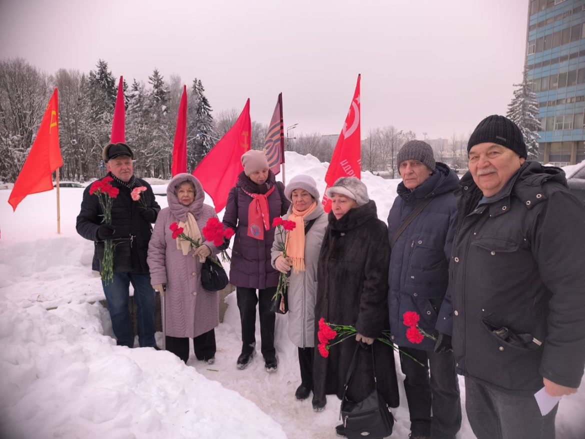 МПО КПРФ «Зеленоградское» на акции памяти Владимира Ленина