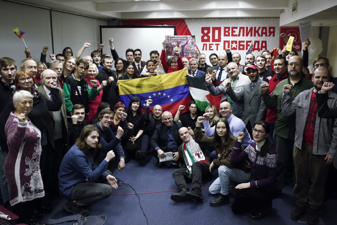 Венесуэла и Мадуро, мы с Вами!