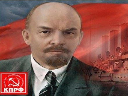 К 102-летию со дня смерти Владимира Ильича Ленина