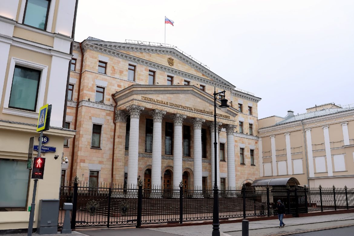 В жмурки с прокурором