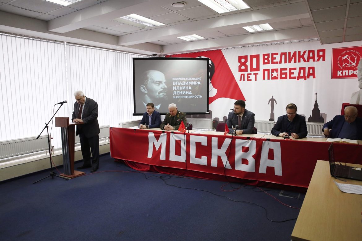 Наследие Владимира Ленина бессмертно! (фоторепортаж)