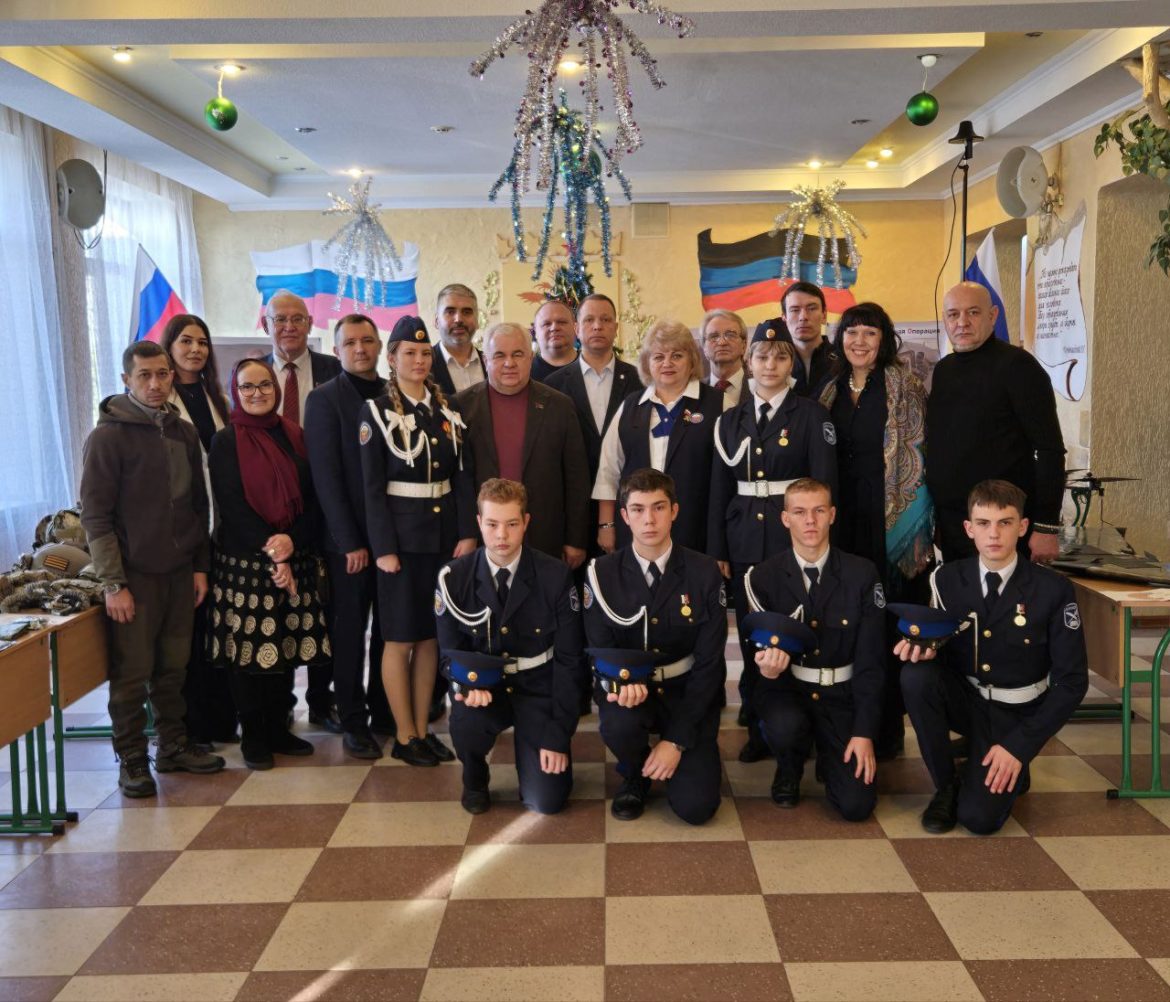 В единстве с народом Донбасса