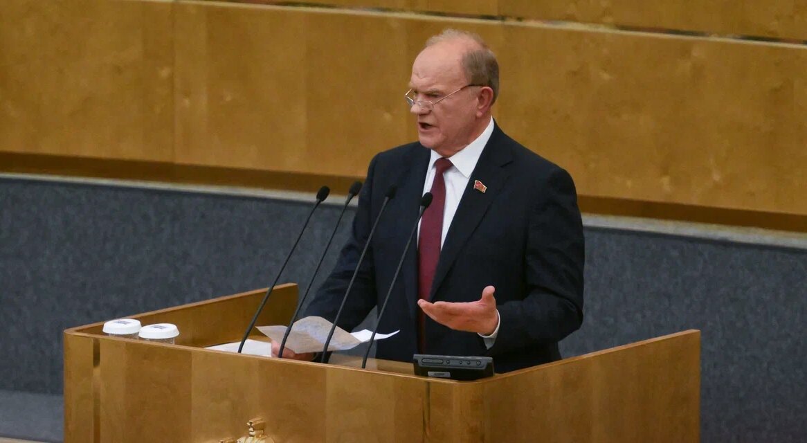 Геннадий Зюганов: «Наши инициативы прокладывают путь к победе»