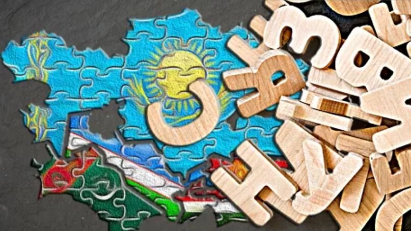 Триумф вандалов