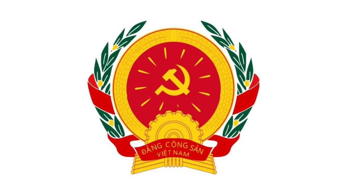 Когда слово «Народ» пишется с большой буквы