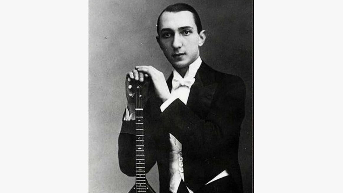 Струны народной души