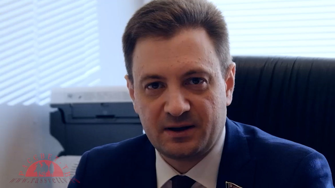 Георгий Камнев: «Избирательный Кодекс КПРФ – гарантия легитимности выборов!»