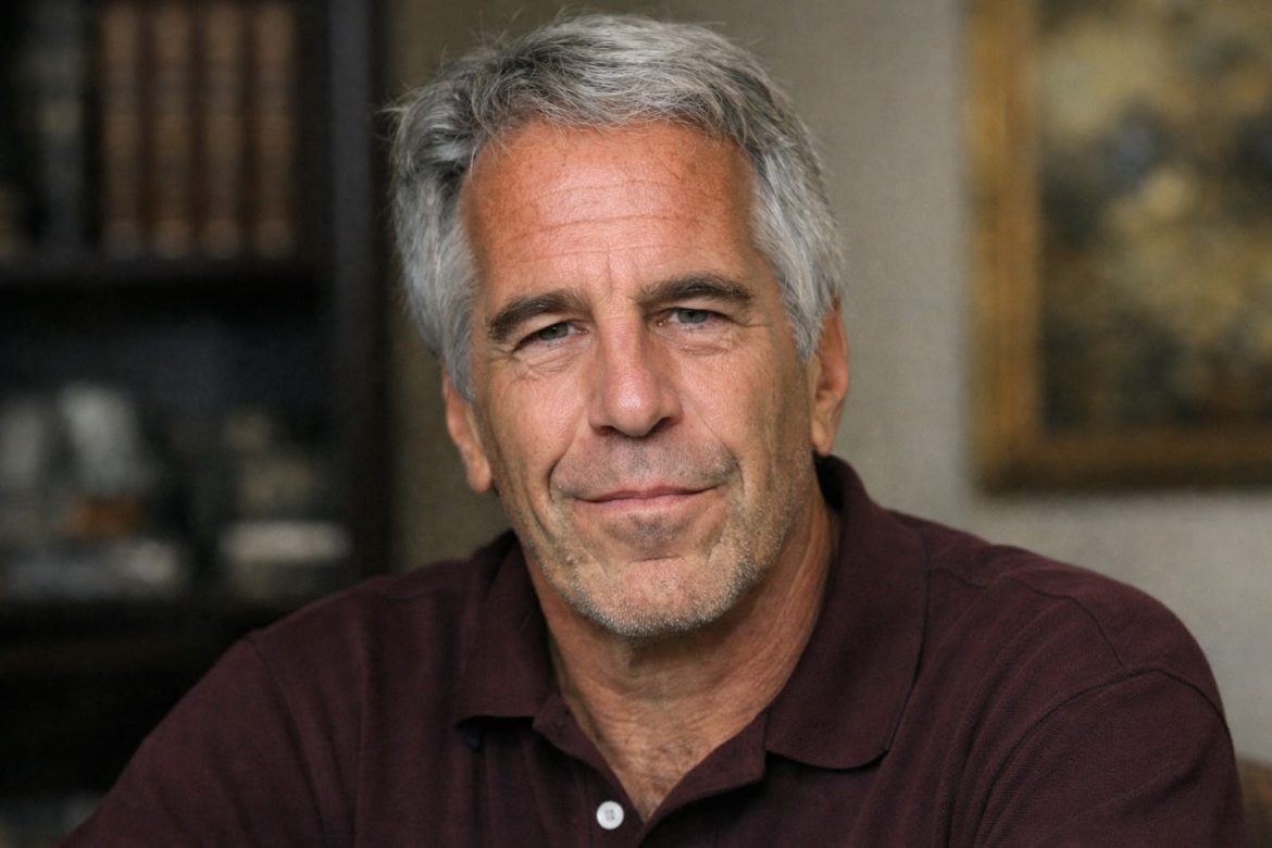 Лицо врага, или немного о файлах Эпштейна