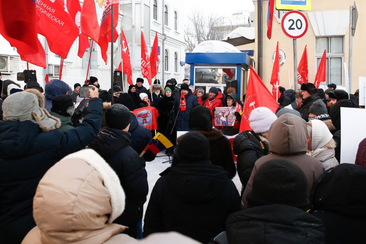 Планета протестует