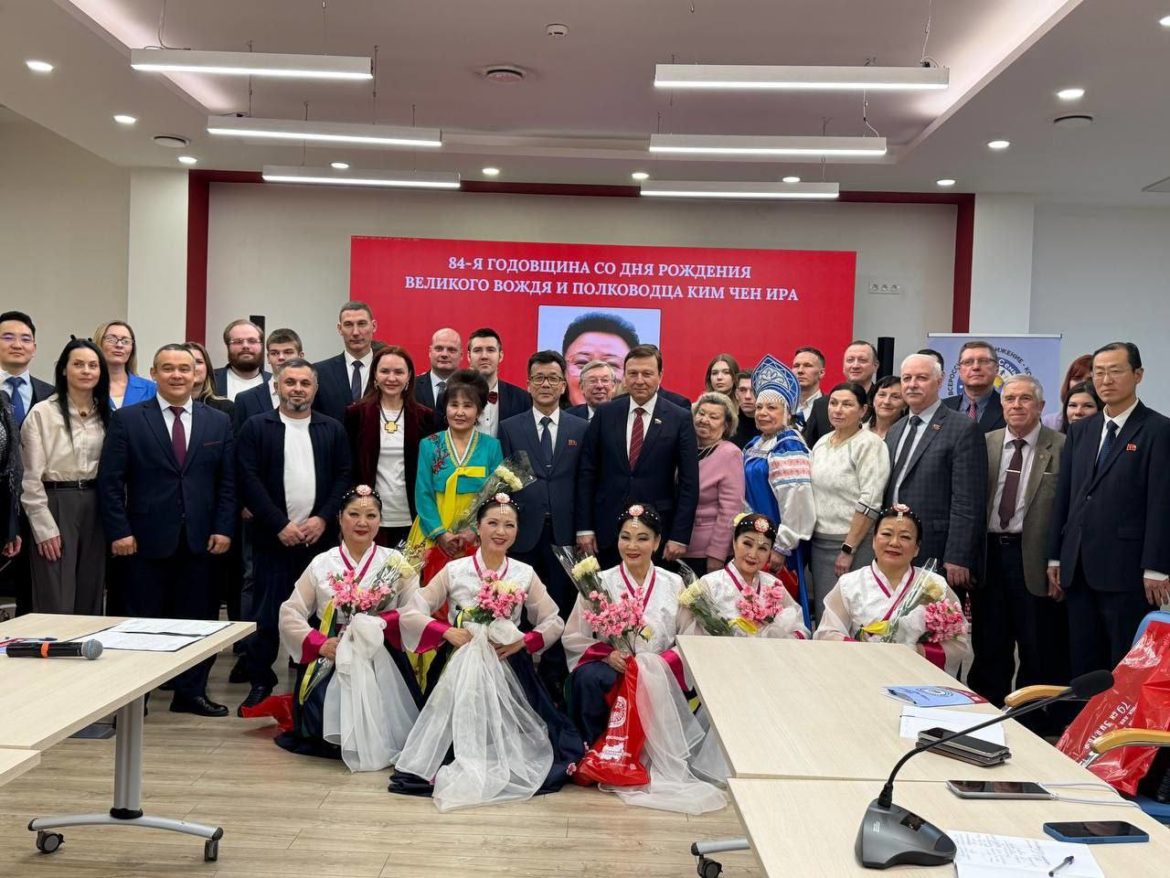 Памяти Ким Чен Ира