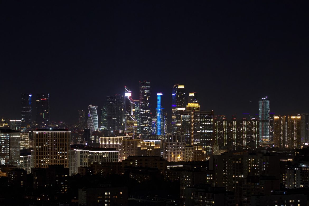 РЖД продает две башни в комплексе «Москва Сити»