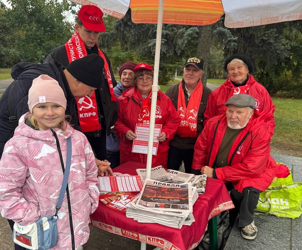 МПО КПРФ «Сталинградское» за работой