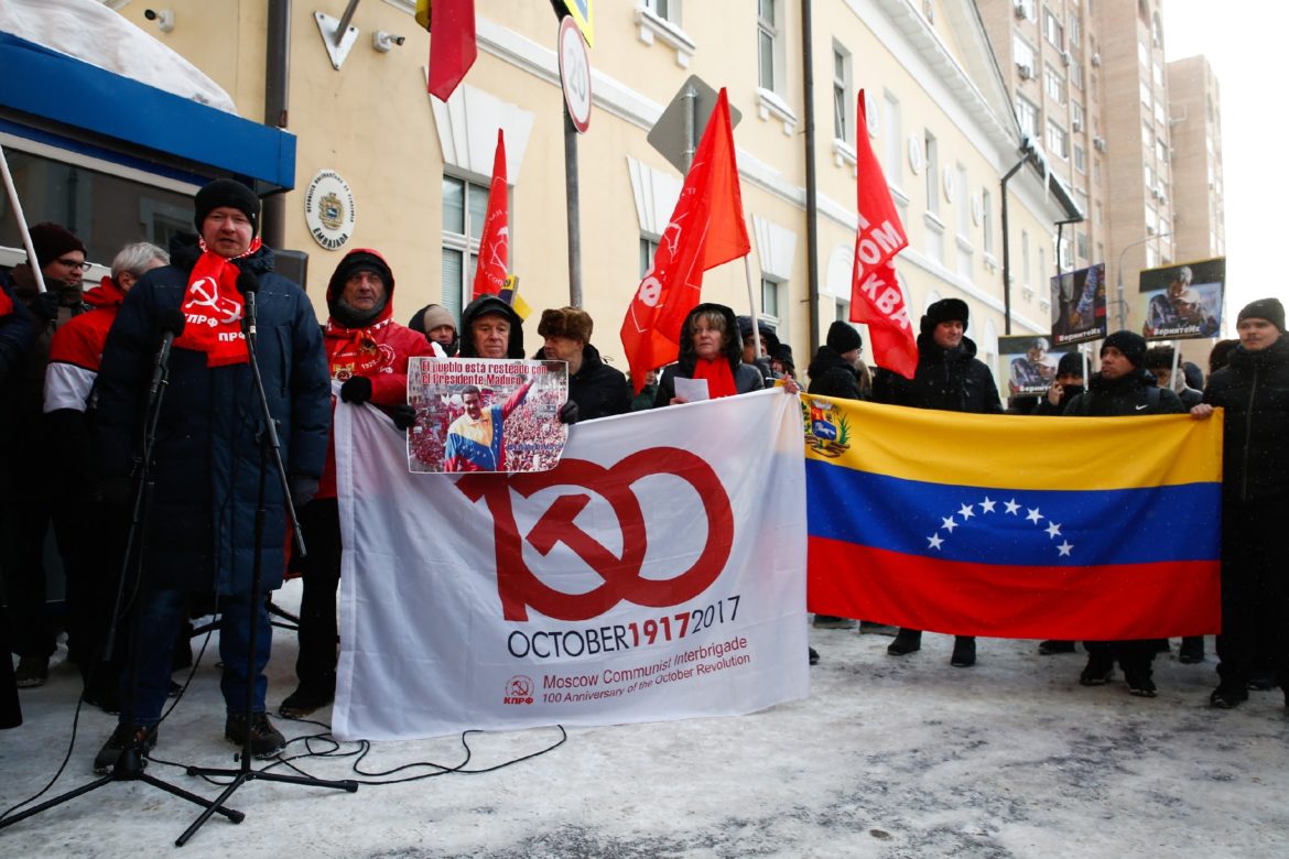 Планета протестует