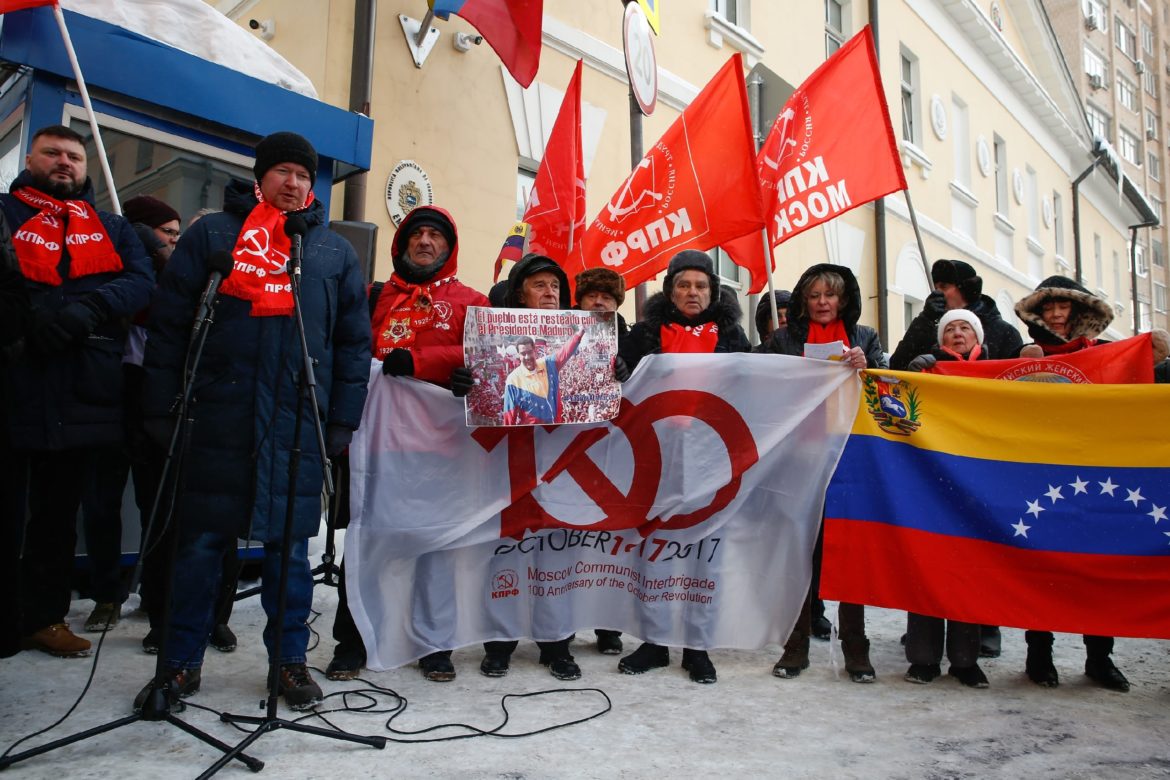 Варварская атака на Венесуэлу –  преступление империалистов США! Свободу Николасу Мадуро!