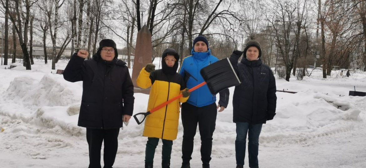 Пролетарское сердце окраин