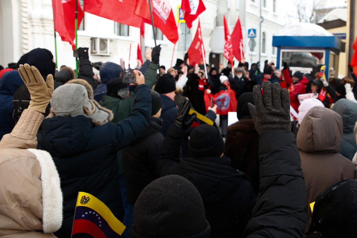 С Венесуэлой против империализма!