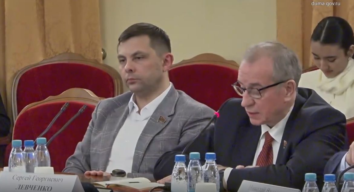 Сергей Левченко: «Экологическая безопасность превращается в экологическую опасность»