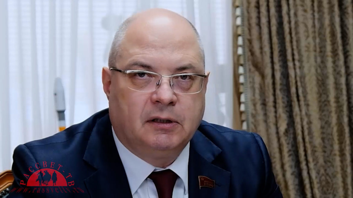 Рассвет ТВ. Сергей Гаврилов: «Возродить плановую экономику!»