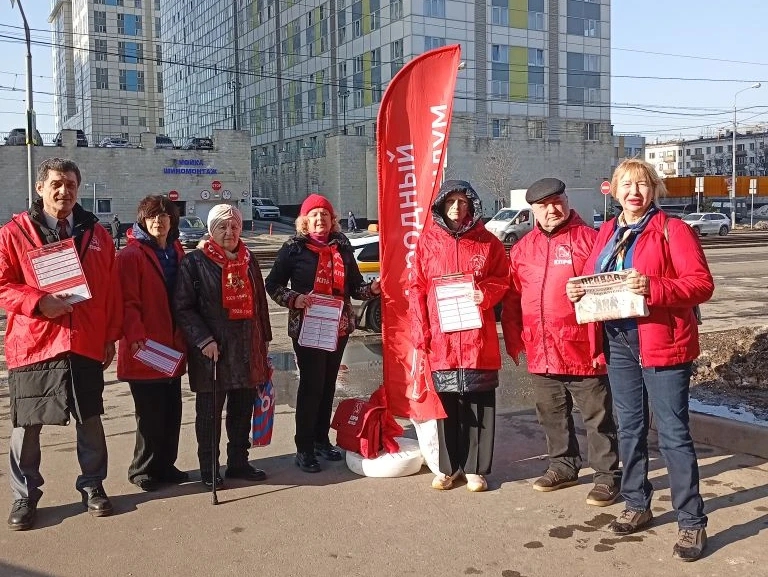 Куйбышевский райком провел пикет «Красные в городе»