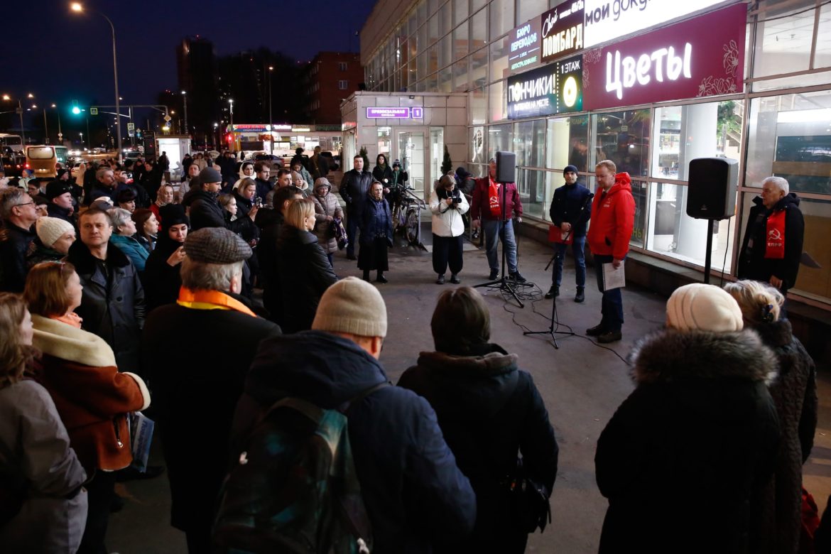 Жители Зеленограда требуют остановить отравление воздуха