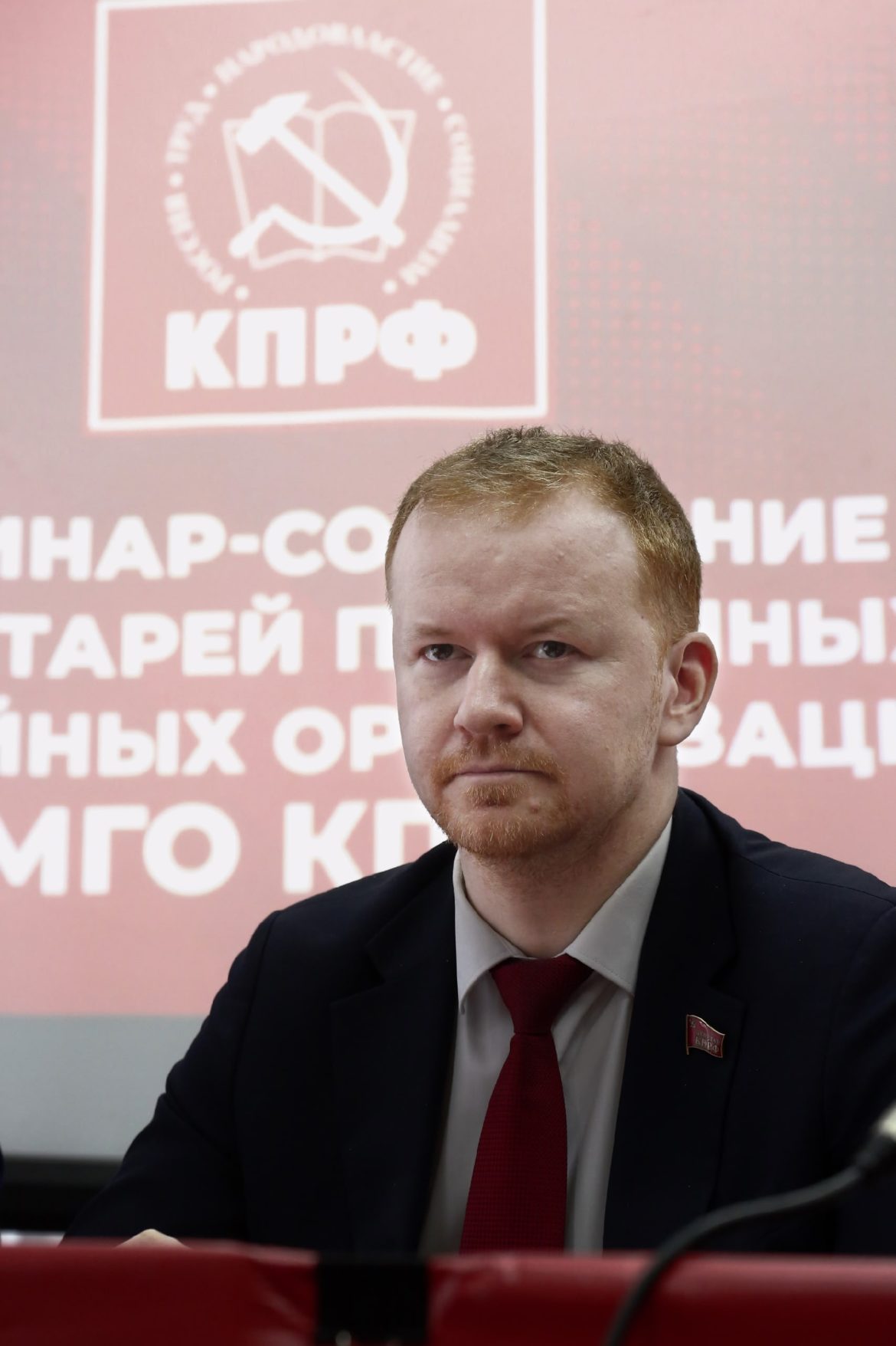 Денис Парфенов: «Капитализм породил миграционный кризис, и только смена строя решит его полностью»