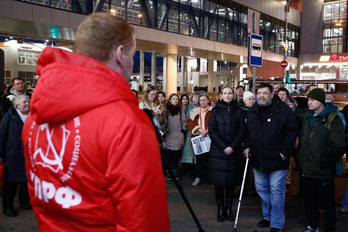 Московская организация КПРФ сообщает о проделанной работе за неделю 9 – 15 марта