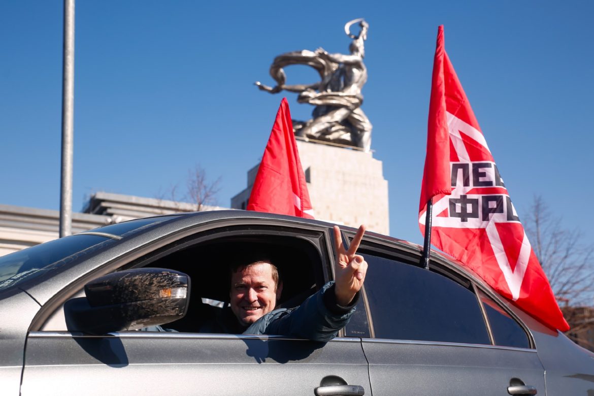 «Крепить союз лево-патриотических сил»: о работе Левого Фронта под руководством Анастасии Удальцовой