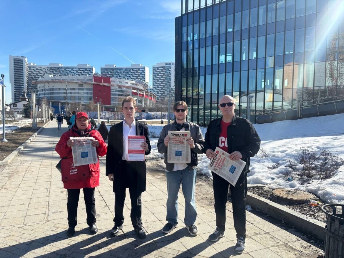 «Красные в городе» в районах Аэропорт и Хорошёвский