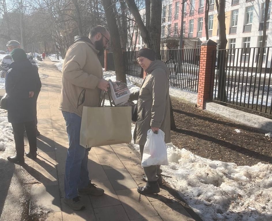 МПО КПРФ «Ленинградское» на акции «Красные в городе»