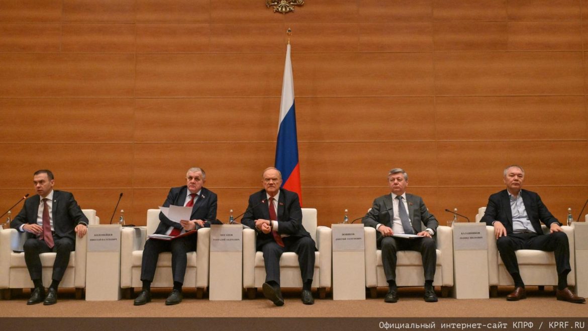 «От выживания – к развитию!». 24 марта состоялось заседание фракции КПРФ в Госдуме