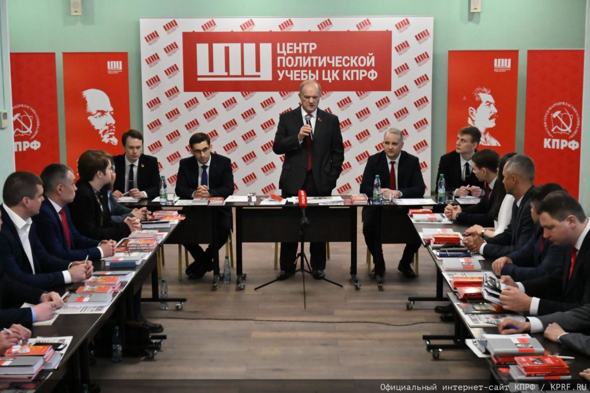 Геннадий Зюганов встретился с участниками проекта «Красная трибуна»