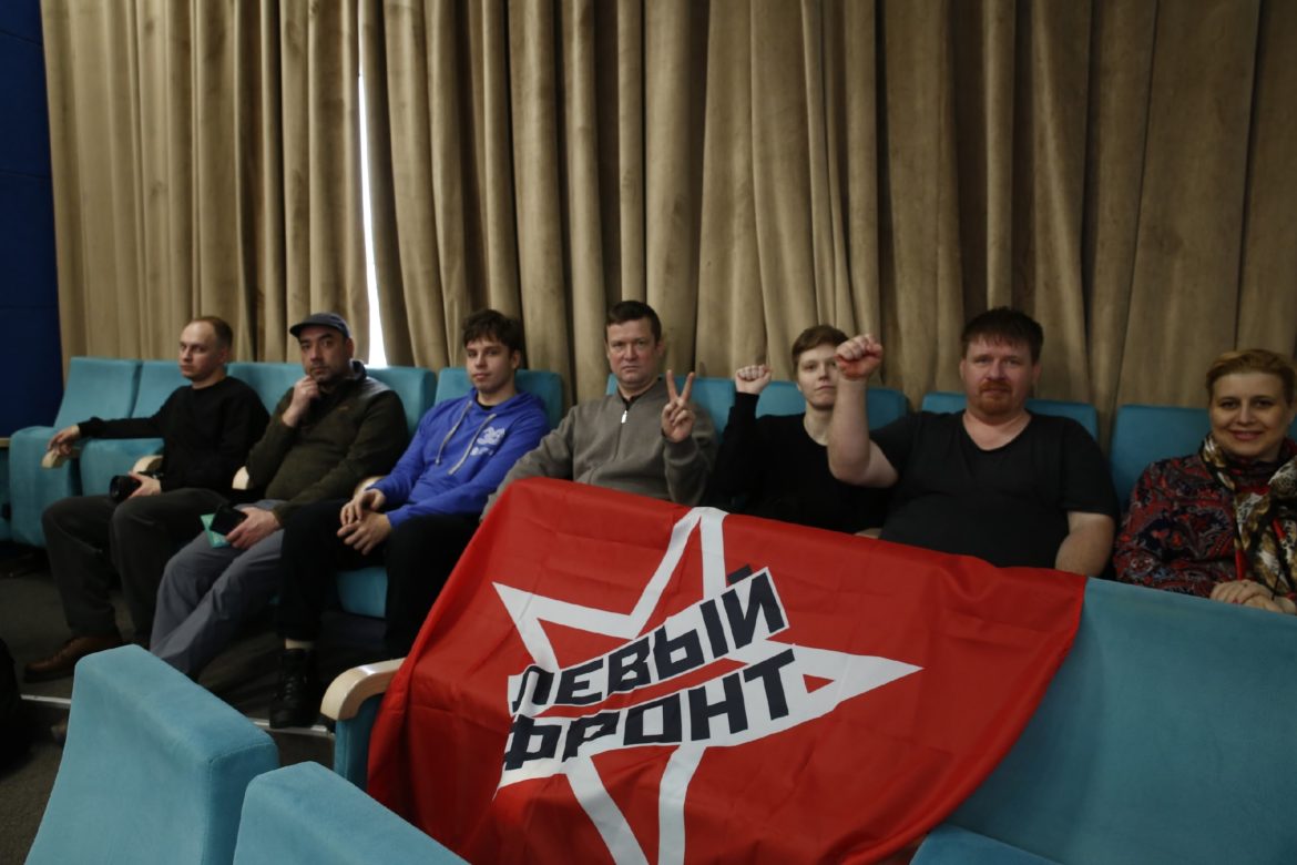 В Московском доме общественных организаций состоялась акция солидарности с народами Кубы и Венесуэлы