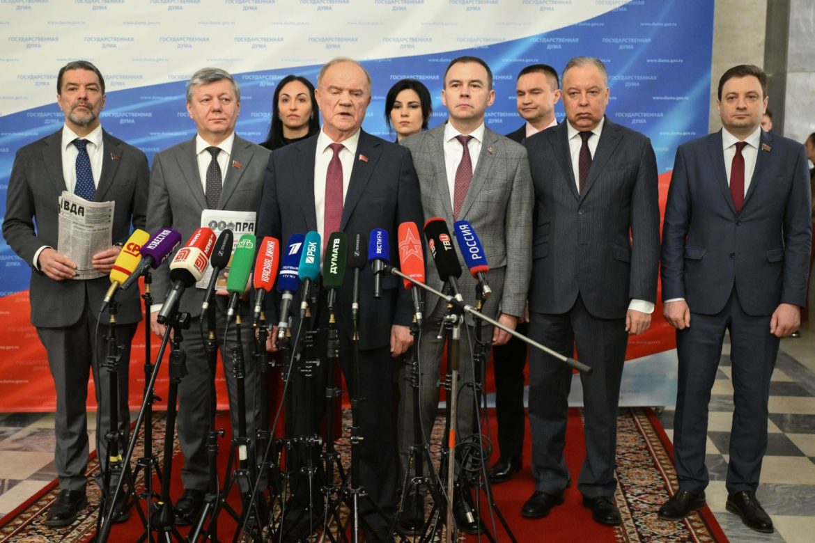 Геннадий Зюганов: «В стране проводится абсолютно ложная и неэффективная финансово-экономическая политика»