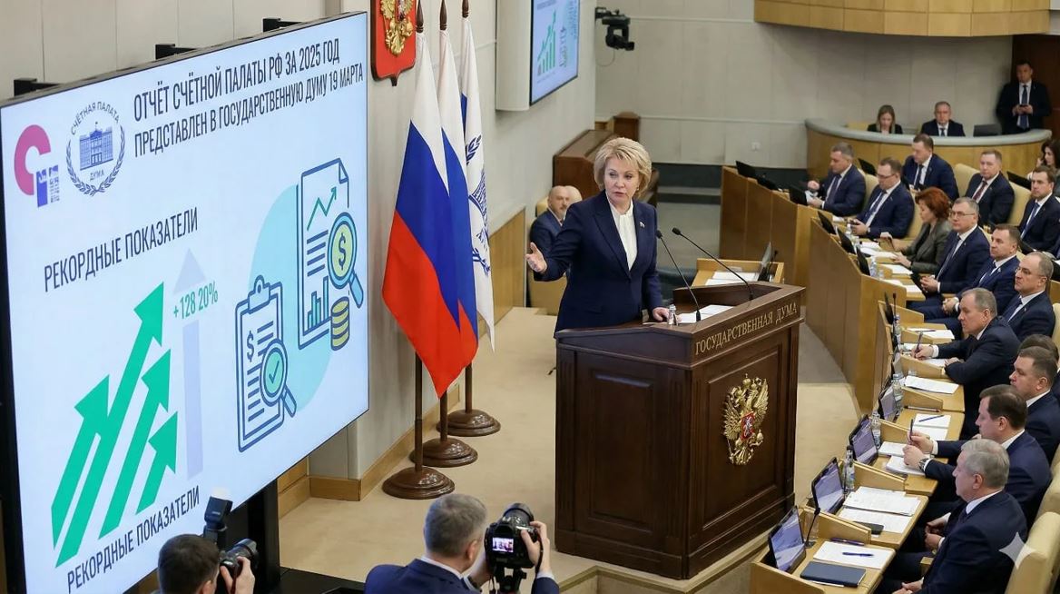 Рекорды финансовых нарушений