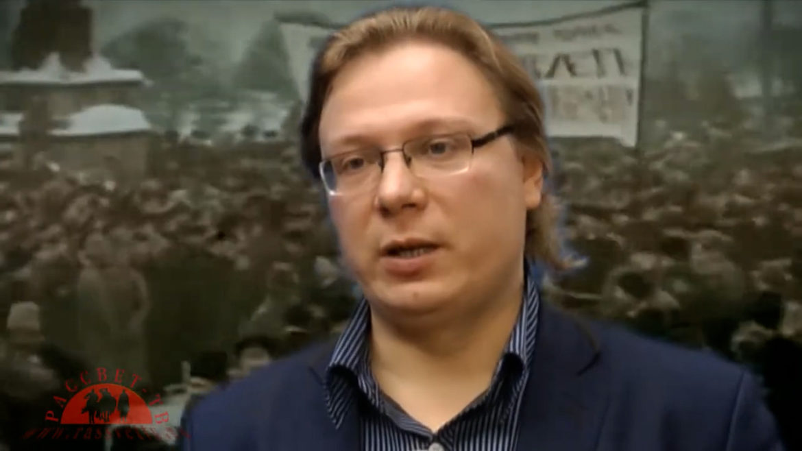 Рассвет ТВ. Ярослав Листов. Ленин и царская семья