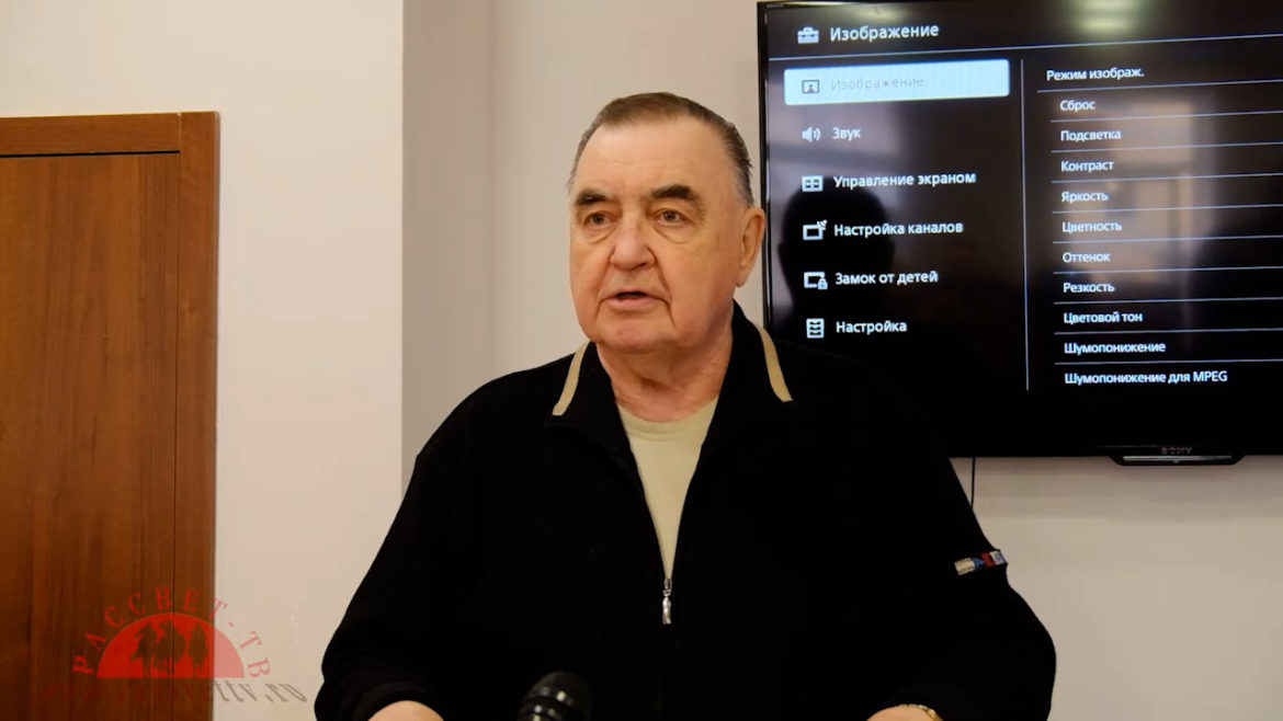 В Москве прошла презентация книги В.С. Никитина «О борьбе с русофобией и спасении Русского мира»