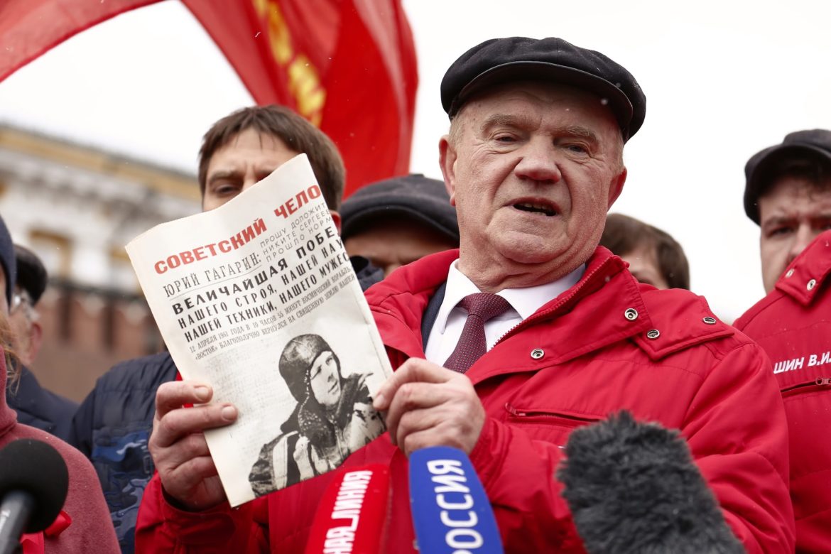 Подвиг советского космоса — путеводная звезда к нашим грядущим победам!