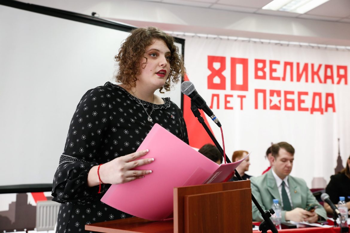 Кристина Александра Чавез «Родина или смерть, мы победим!»