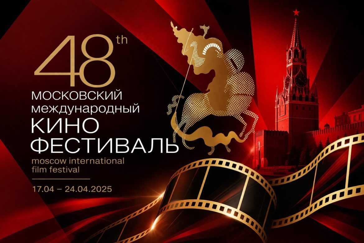 В фокусе — самопознание