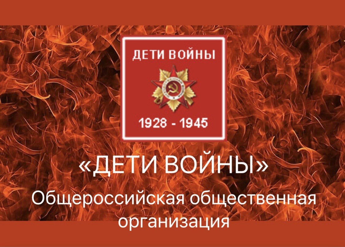 Поздравление Юрия Лапина с Днём рождения