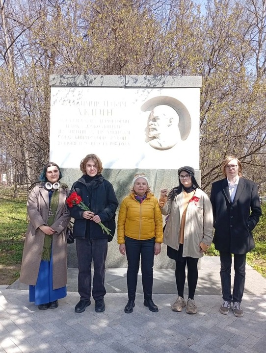 Коммунисты МПО КПРФ «Куйбышевское» почтили память Владимира Ленина
