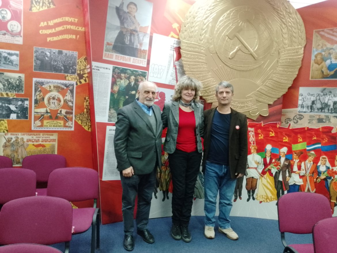 Крепить международное единство левых и антиимпериалистических сил!