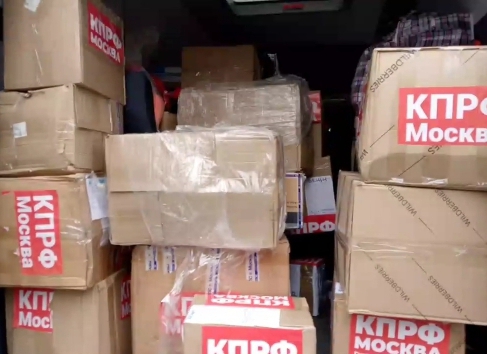 Жителей Дагестана в беде не оставляем!