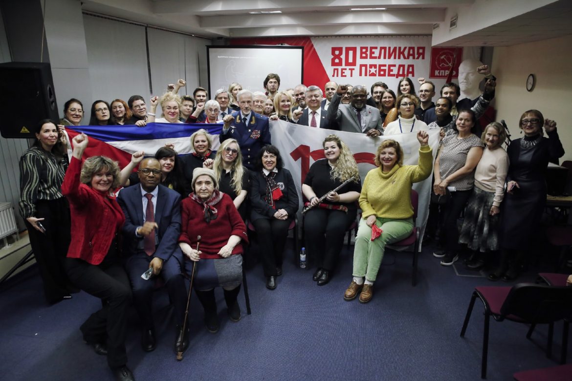 Куба, ты символ свободы в наших сердцах!