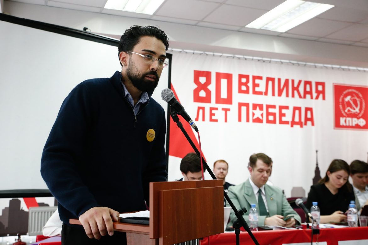 Хосе Рохас «Закон — сила добродетели»