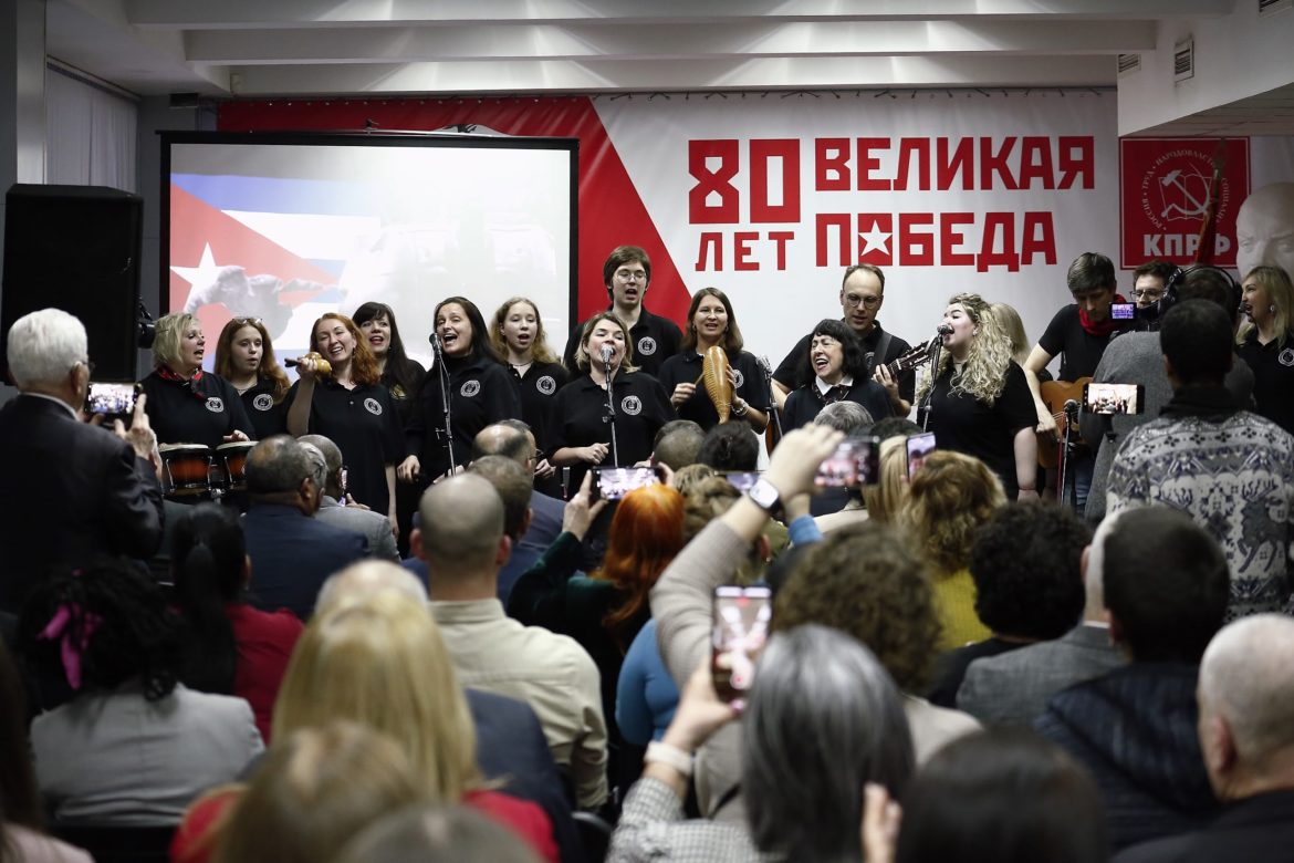 Солнцу свободы над Кубой гореть!