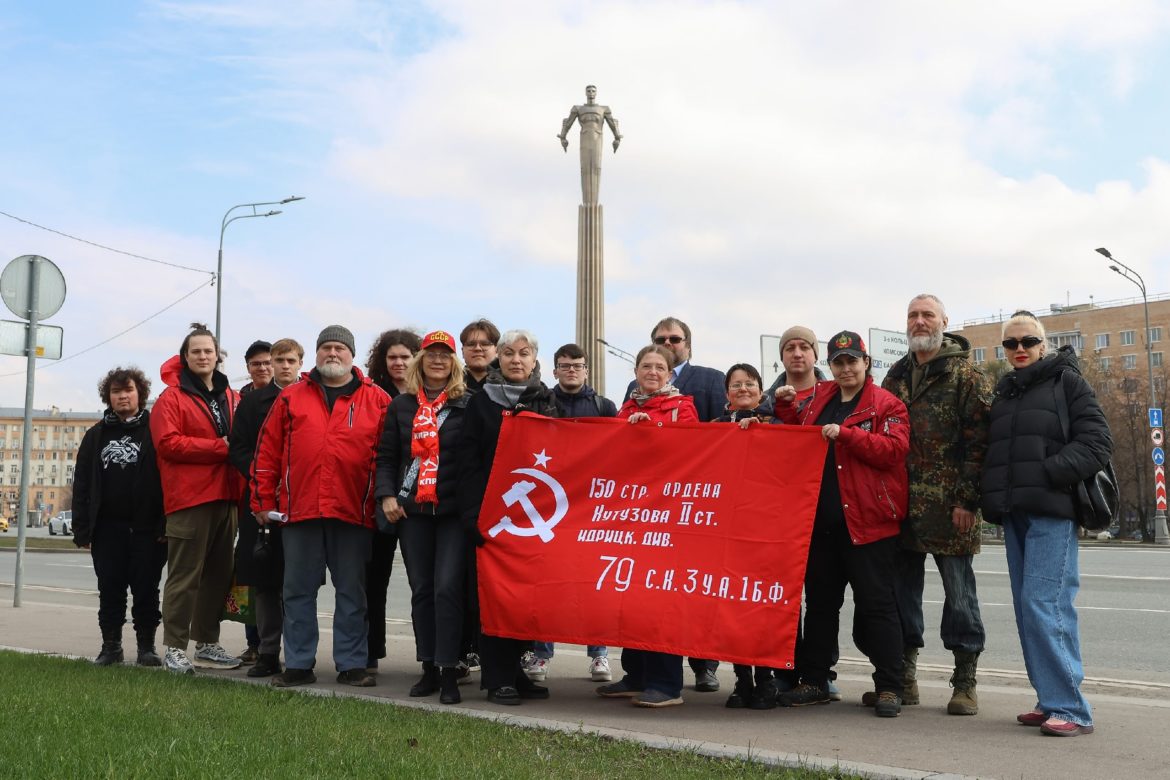 На страже памяти Советских покорителей космоса
