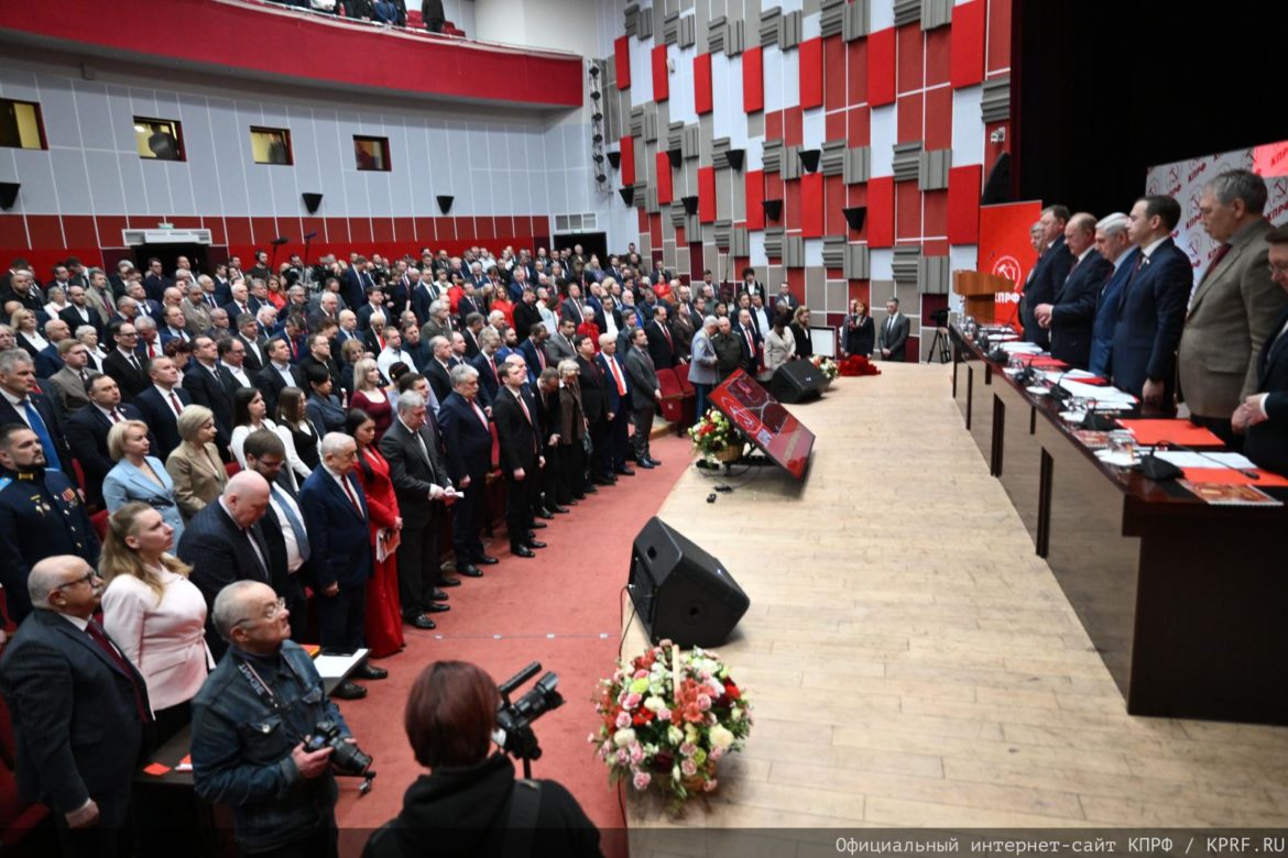 Страна — не штрафбат: Главные смыслы и «молнии» апрельского Пленума КПРФ