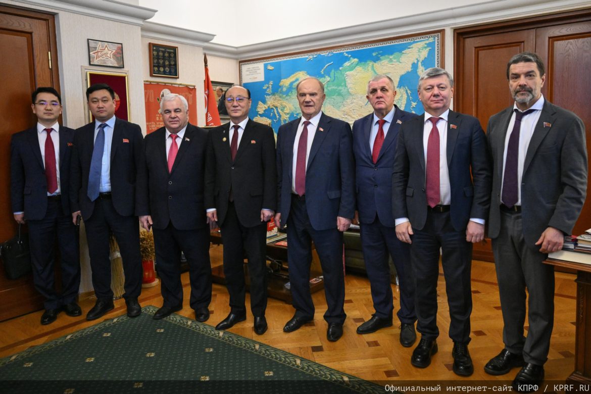 Геннадий Зюганов встретился с Послом КНДР в России Син Хон Чхолем