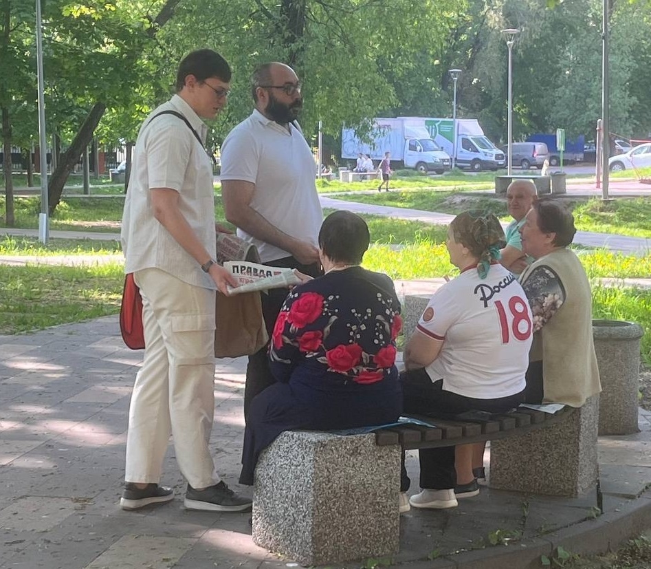 МПО КПРФ «Ленинградское» в районах Ховрино и Головинском